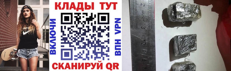 Наркошоп купить Гашиш  Марихуана  Амфетамин  МЕФ  Ивангород