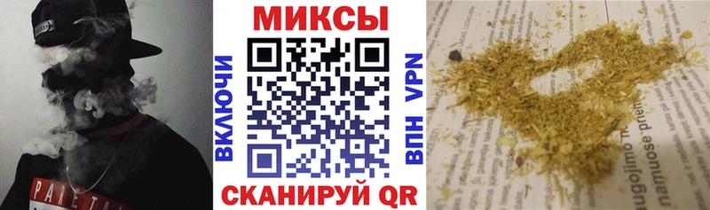 Купить где  Ивангород  Бутират 1.4BDO 