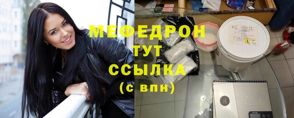 jwh Каменногорск