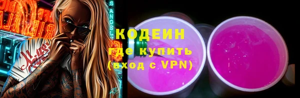 jwh Каменногорск