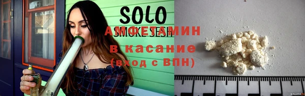 jwh Каменногорск