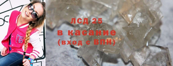 jwh Каменногорск