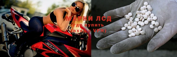 герыч Каменка
