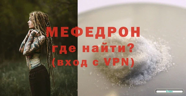 героин Каменск-Шахтинский