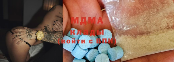 jwh Каменногорск