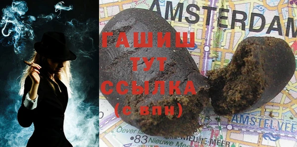 герыч Каменка