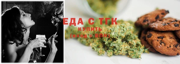 героин Каменск-Шахтинский