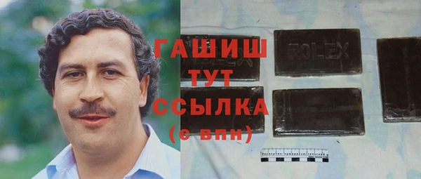 jwh Каменногорск