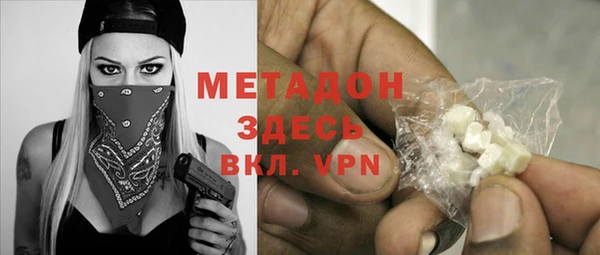 jwh Каменногорск
