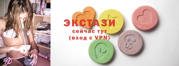герыч Каменка
