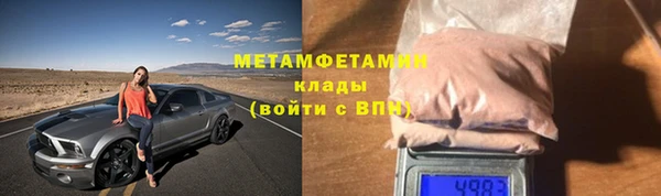 герыч Каменка
