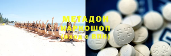 jwh Каменногорск
