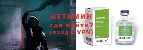 jwh Каменногорск