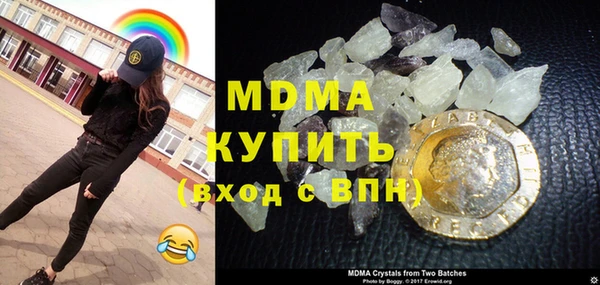 героин Каменск-Шахтинский