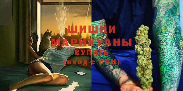 jwh Каменногорск