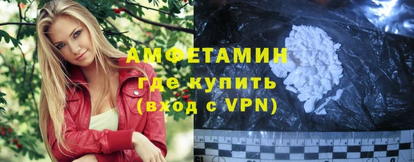 jwh Каменногорск
