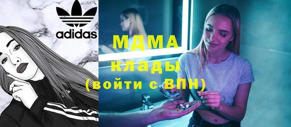 jwh Каменногорск