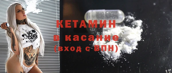герыч Каменка