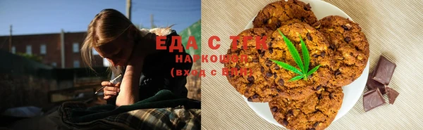 герыч Каменка