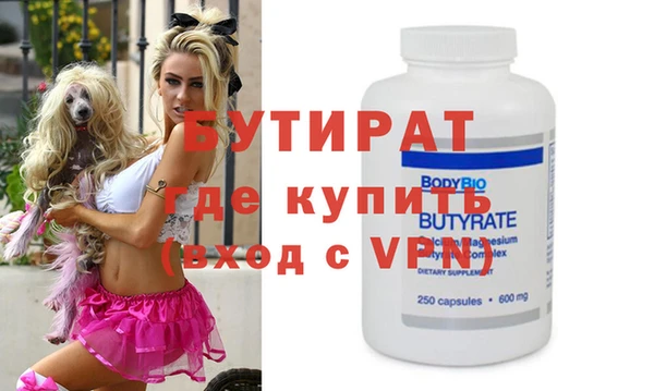 jwh Каменногорск
