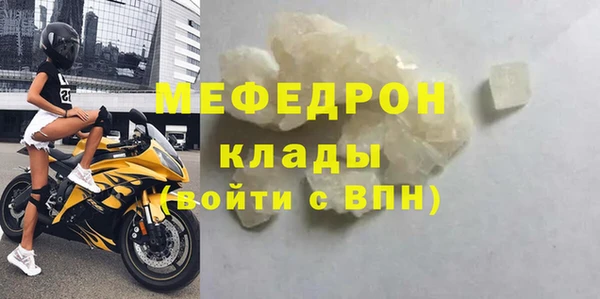 героин Каменск-Шахтинский