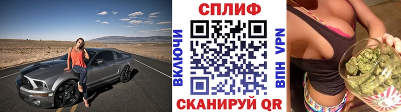Купить  Ивангород  Канабис AK-47 